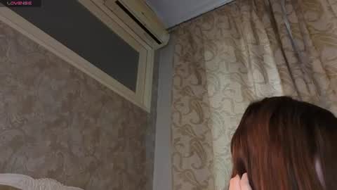 Snapshot of lovepilll chatting on 06/03/26, 02:33 Keira online show from 06/03/26, 02:33