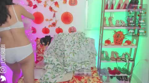 Snapshot of loverubii chatting on 11/07/25, 04:34 loverubii online show from 11/07/25, 04:34