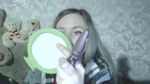 LovesRebecca online show from 11/18/25, 03:34