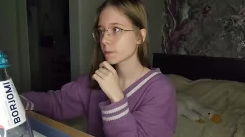 Snapshot of lowress chatting on 03/11/25, 03:56 Karmell online show from 03/11/25, 03:56