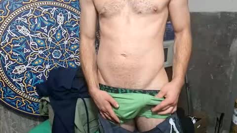 Lshot D online show from 11/12/25, 05:02