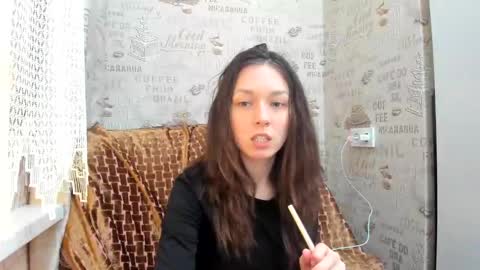 Snapshot of lu_krecia chatting on 12/08/24, 07:22 Lu krecia online show from 12/08/24, 07:22