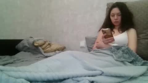 Snapshot of lu_krecia chatting on 01/23/25, 02:17 Lu krecia online show from 01/23/25, 02:17