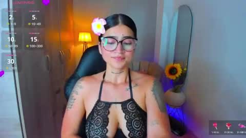 Luana online show from 07/16/26, 12:11