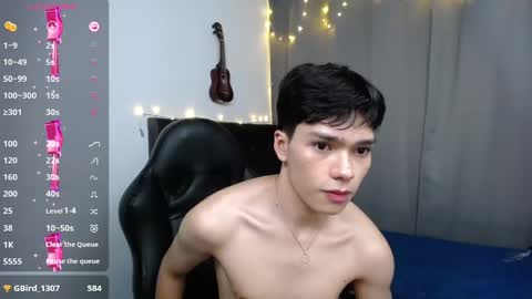 lUAN online show from 01/03/25, 02:51