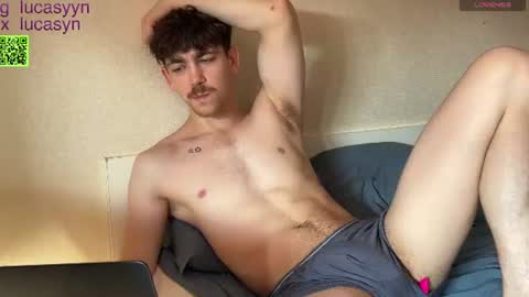 Luca S online show from 07/26/26, 12:23