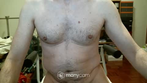 Lucagaybo online show from 12/21/24, 01:04