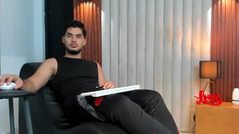 Luciano online show from 07/16/26, 06:36