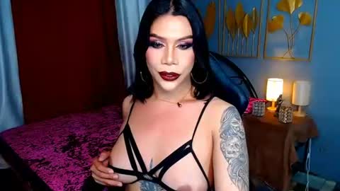 Aliana online show from 09/11/25, 03:45