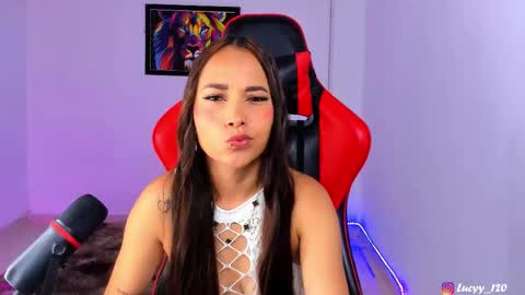 Snapshot of lucyy_rose chatting on 02/12/26, 11:55 o online show from 02/12/26, 11:55