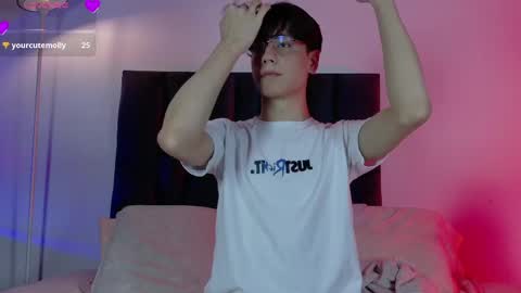 Lui online show from 05/08/26, 03:34