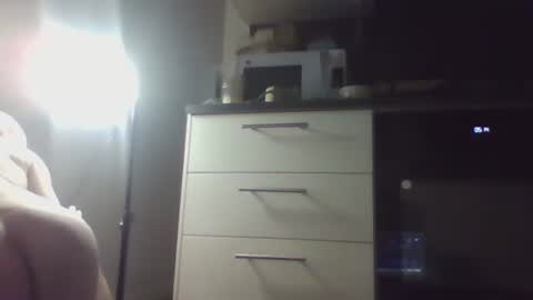 lukin8712 online show from 11/12/25, 04:13