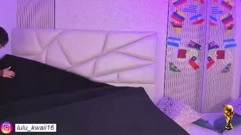 lulu online show from 07/08/26, 07:07