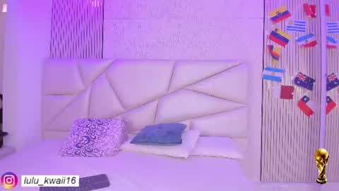 lulu online show from 07/14/26, 06:57