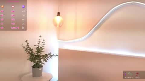 lulu_wonder online show from 11/27/25, 09:17