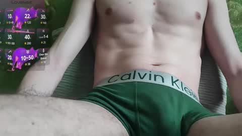 Snapshot of lumberxxxx chatting on 09/19/25, 05:53 lumberxxxx online show from 09/19/25, 05:53