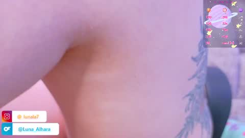 ALHARA  online show from 07/16/26, 03:12