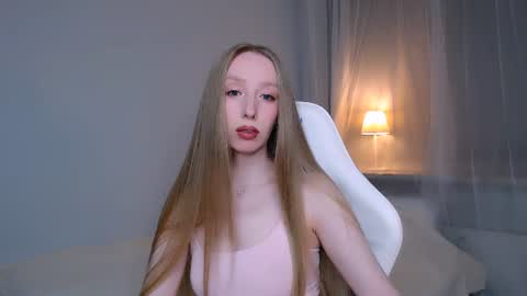 Luna online show from 07/26/26, 10:49