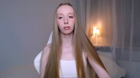 Luna online show from 07/31/26, 06:51