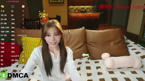 luna online show from 01/17/25, 01:35