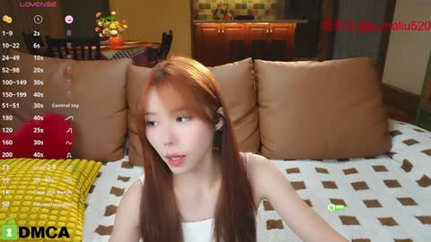 luna online show from 01/21/25, 11:56