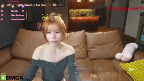 luna online show from 02/18/25, 04:59