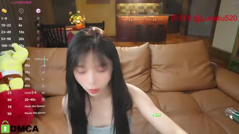 luna online show from 02/28/25, 03:26