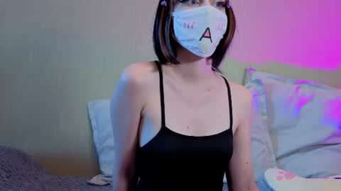 Luna online show from 07/12/26, 03:47