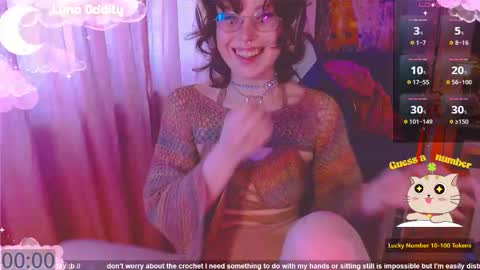 Snapshot of lunaoddity chatting on 12/14/25, 01:38 Luna online show from 12/14/25, 01:38