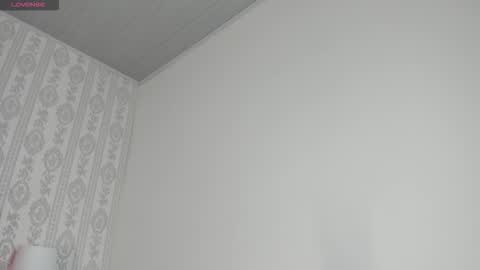 Snapshot of lunar_leen chatting on 11/02/25, 04:31 Luna online show from 11/02/25, 04:31