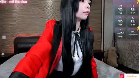 Asami online show from 03/11/25, 03:45