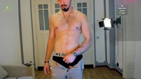 Snapshot of lustful_and_horny chatting on 11/07/25, 10:21 Frank online show from 11/07/25, 10:21