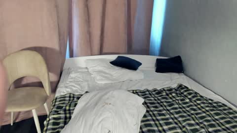 Snapshot of lusty_miss_di chatting on 02/08/25, 10:29 Isabel online show from 02/08/25, 10:29