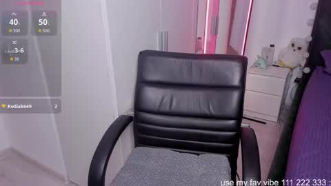 LuvlyAria online show from 07/24/26, 08:51