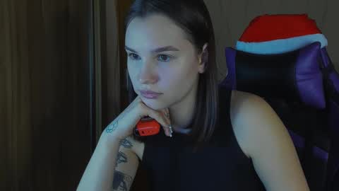 Snapshot of luvmeeow chatting on 12/29/24, 03:46 Ann online show from 12/29/24, 03:46