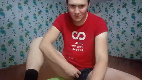 Snapshot of luxeboy_ chatting on 11/11/25, 02:55 Mike online show from 11/11/25, 02:55