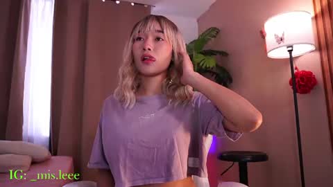 Lyhana Lee online show from 07/28/26, 04:16