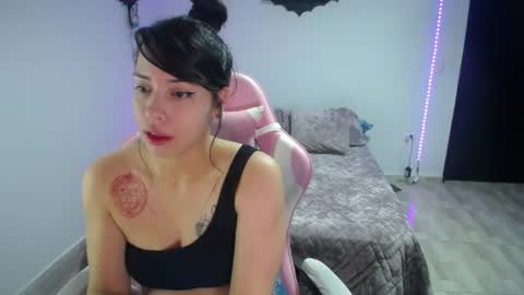 Luciana online show from 06/17/26, 12:18