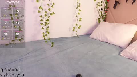 Lyly   online show from 10/17/25, 05:43