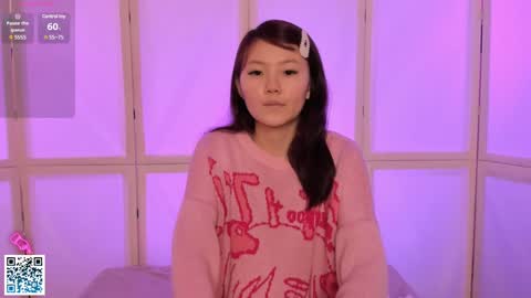 Suki online show from 02/04/25, 04:29