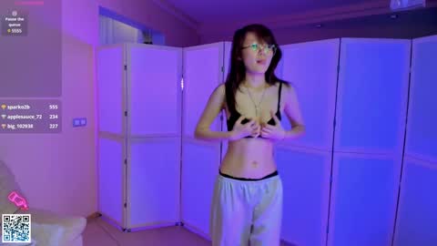 Suki online show from 02/08/25, 01:54