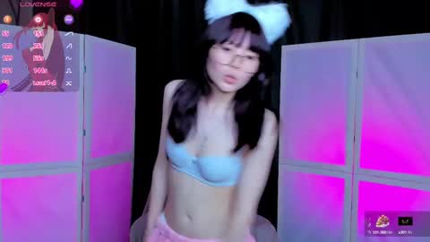 Suki online show from 02/16/25, 03:58