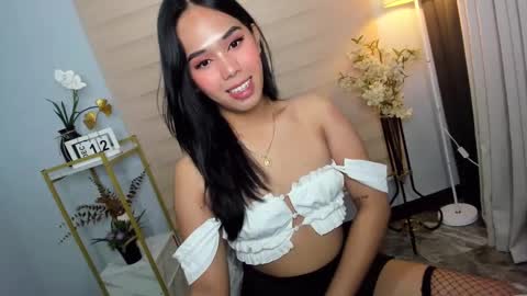 Janelovesu online show from 12/12/24, 12:59