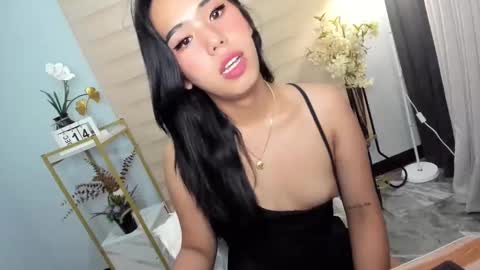 Janelovesu online show from 12/14/24, 03:07