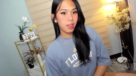 Janelovesu online show from 12/21/24, 12:42