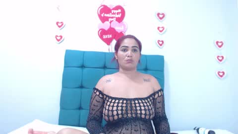macarena  online show from 02/21/25, 12:16