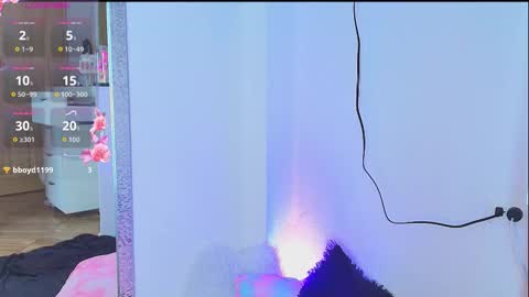 maddie 09 online show from 11/08/25, 12:33