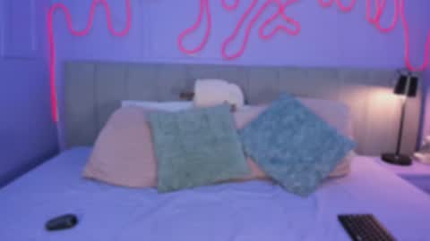 Snapshot of mai_higurashi chatting on 12/05/25, 08:05 Mai online show from 12/05/25, 08:05