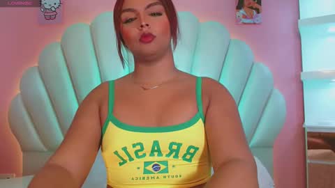 CamiiGarcia online show from 02/25/26, 11:42