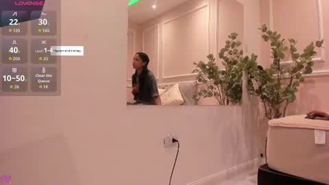 Maia online show from 07/16/26, 11:05